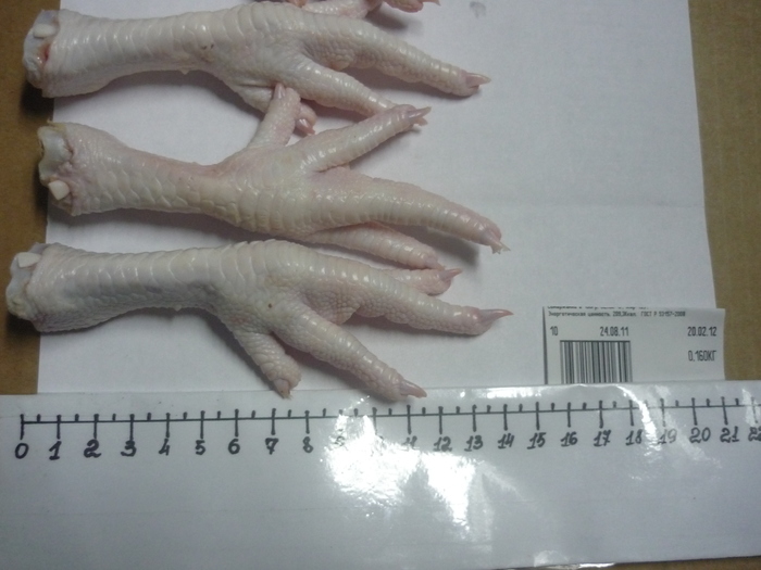 chicken feet