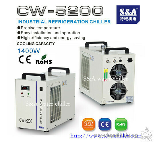 S&A chiller CW-5200 for Close water Cooled lab Press Plate