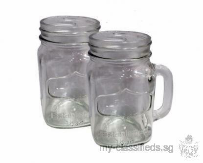 ​BRAND NEW - CLASSIC MASON GLASS MUG