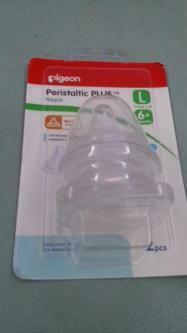 'Pigeon' Peristaltic Plus Bottle Nipple