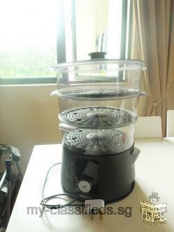 Food steamer-urgent-new