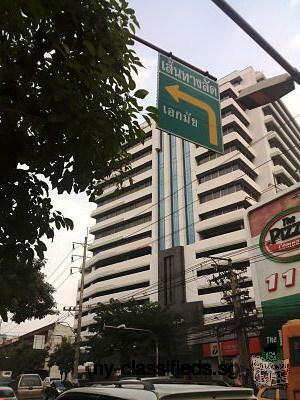 ขายที่ดินพร้อมบ้านเก่าเหมาะทำเป็นอพาร์ตเม้นท์หรือที่พักอาศัย ใกล้สี่แยกคลองตัน พระโขนง