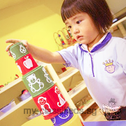 Christian Preschool Singapore