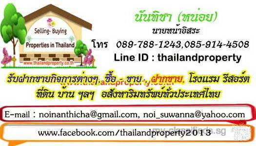 Sales-buy - lease-rent properties in Thailand